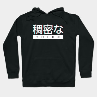 Aesthetic Japanese "THICC" Logo Hoodie